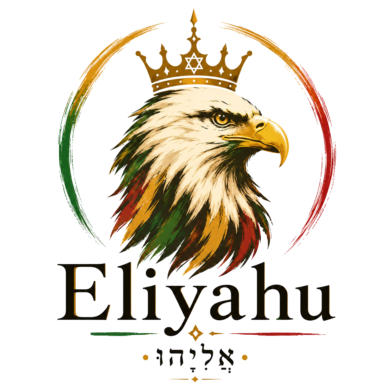 Eliyahu